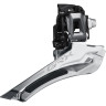 Переключатель передний SHIMANO TOURNEY, TY300, верхняя тяга для 42T AFDTY300DSTM6